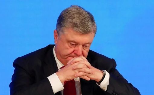Порошенко назвал допросы в ГБР политическим преследованием