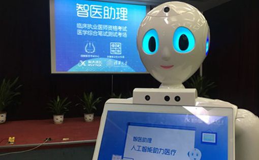 Роботы начнут ставить диагнозы в Китае