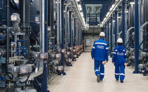 Газпром просит швейцарский суд дать доступ к материалам