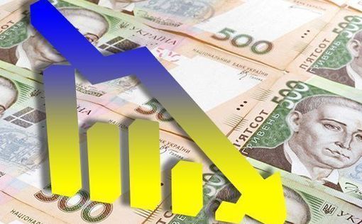 КМУ спрогнозировал глубину падения экономики Украины