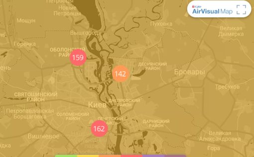 Киев обогнал Пекин по уровню загрязнения воздуха