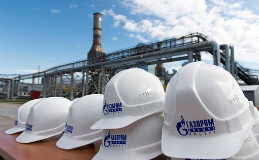 "Газпром" направил уведомление о расторжении контрактов