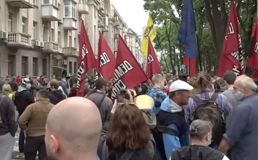 В Киеве радикалы провели акции протеста