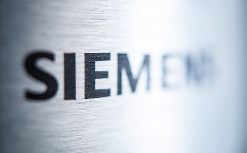 "Ростех" приобрел турбины Siemens на "вторичном рынке"