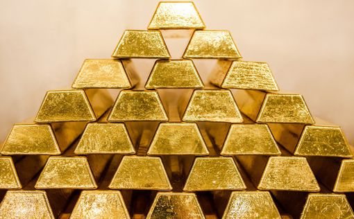 Золотовалютные резервы сократились