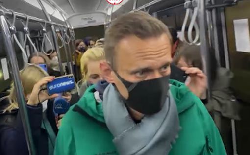 Навальный: ничего не боюсь и вас призываю не бояться