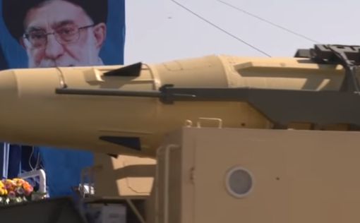 Париж осудил ракетные испытания Тегерана