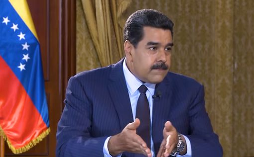 Facebook "забанил" Мадуро за дезинформацию о COVID