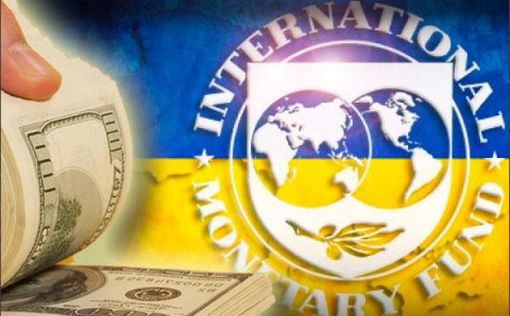 Дореформировались: миллиард от МВФ может стать последним