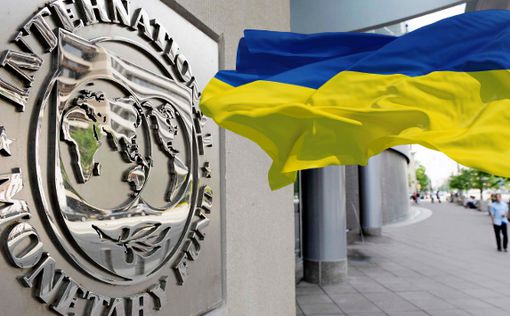 Требования МВФ наносят ущерб и Украине, и ее населению
