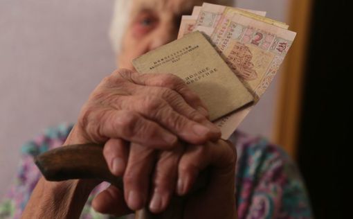 Кулеба назвал условие выплаты пенсий жителям Донбасса