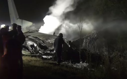 При крушении АН-26 под Харьковом погибли 26 человек