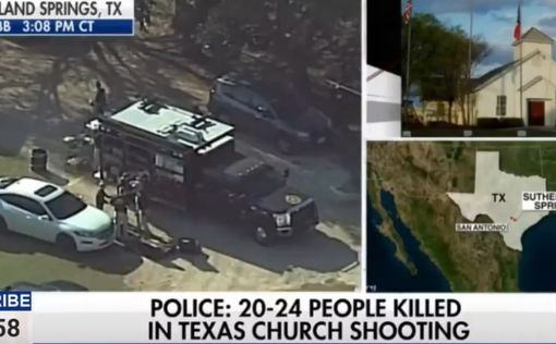 Массовый расстрел в Техасе: 20 человек убиты