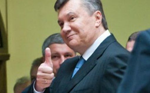 Резиденцию Януковича продавать не будут
