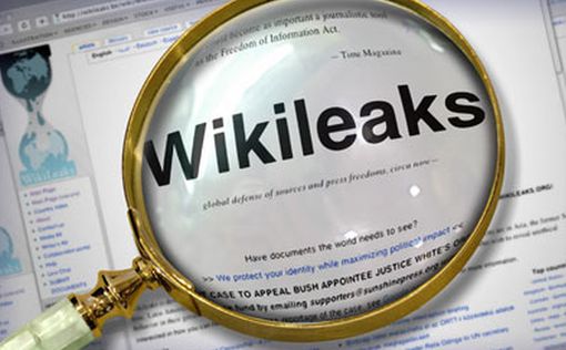 В WikiLeaks заявили о непричастности России к выборам в США