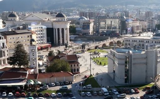 В Македонии открылся уникальный музей Холокоста