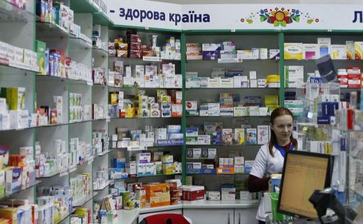 Регионы получат лекарства по 6 программам госзакупок
