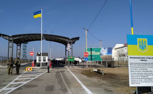 В Херсонской области построят городок для крымских татар