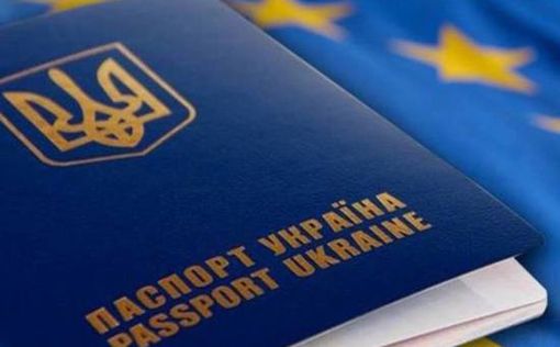 Украинский паспорт признан самым влиятельным среди стран СНГ