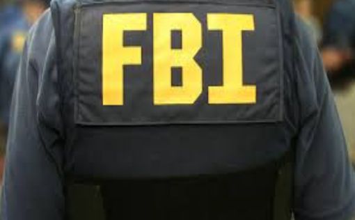 Штурм Капитолия: ФБР подозревает иностранное вмешательство