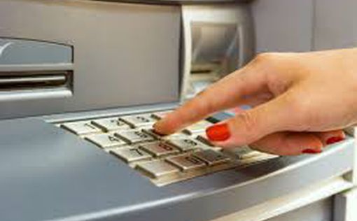 Россияне сняли в банкоматах триллион рублей