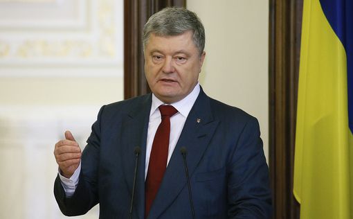 Украина не допустит провокаций касательно автокефалии УПЦ
