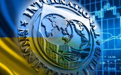 Данилюк спрогнозировал получение следующего транша МВФ