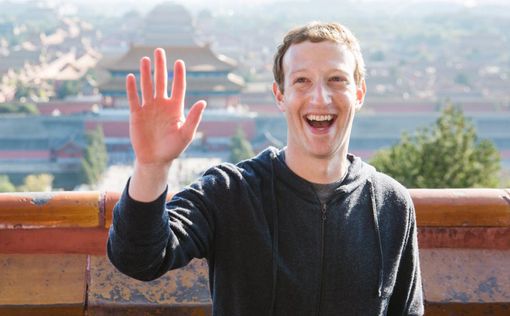 Акционеры Facebook оставили Цукербергу контроль