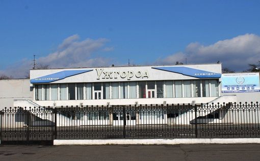 Словаки заинтересовалась аэропортом «Ужгород»