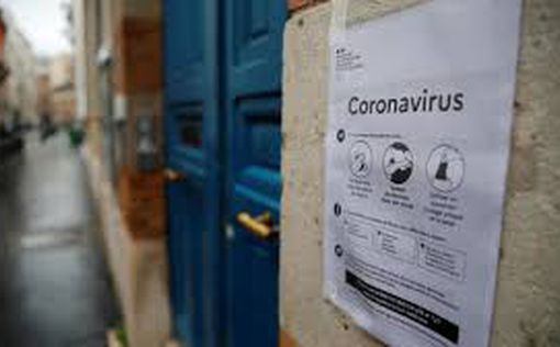 Франция – на грани режима ЧС из-за коронавируса