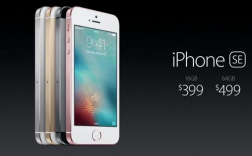 Apple представила iPhone SE