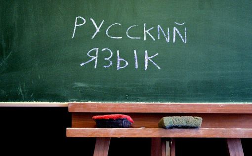 В школах урежут преподавание на русском языке