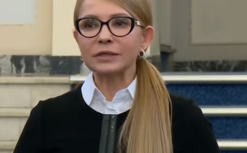 Тимошенко предлагала своих людей в команду Зеленского
