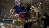 32 года Независимости Украины: 32 причины поблагодарить ВСУ. Фото | Фото 5