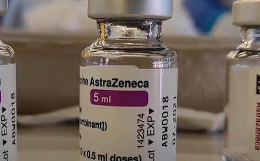 Минздрав назвал дату поставки партии вакцины AstraZeneca