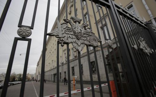 Минобороны РФ выразило протест Украине из-за действий Ан-26