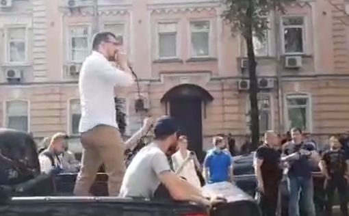 В Киеве прошло шествие против ОПЗЖ и Партии Шария