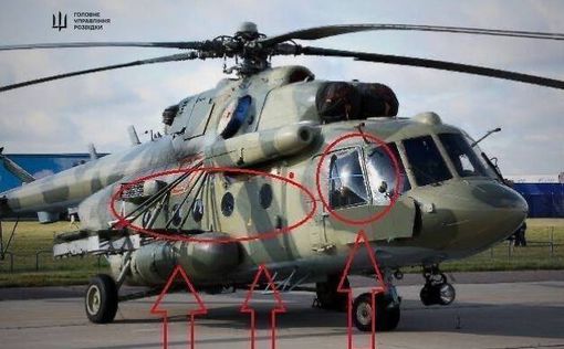 ГУР: В России уничтожили многоцелевой вертолет Ми-8