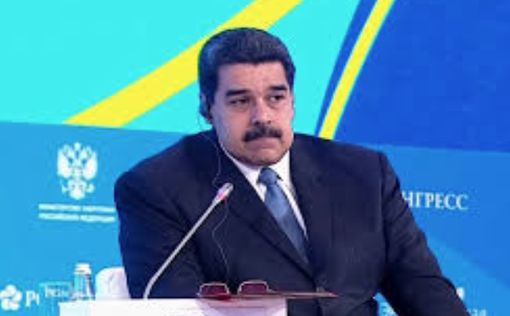 Мадуро: в Венесуэле пойман американский шпион