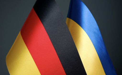 Германия продолжает поддерживать Украину: какие суммы выделили на вооружения