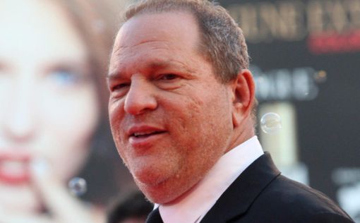 Weinstein Company проверят на нарушение прав человека