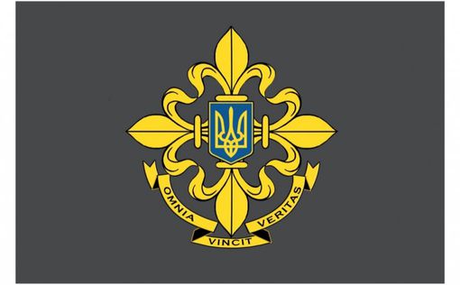 Утверждены эмблема и флаг Службы внешней разведки