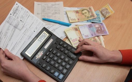 Украинцы осуждают незаконных получателей соцпомощи