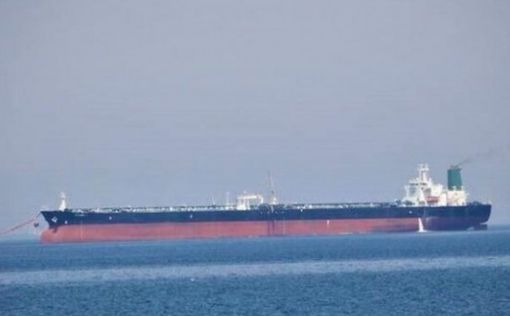Все 18 филиппинцев с танкера, захваченном Ираном, освобождены