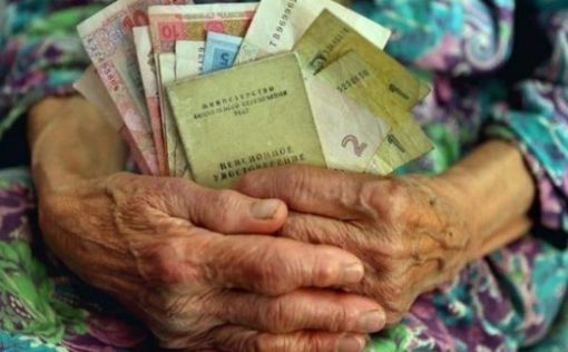 Третьякова: повышение пенсионного возраста неизбежно