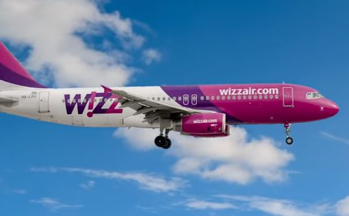 Wizz Аir запускает рейсы из Украины в Чехию