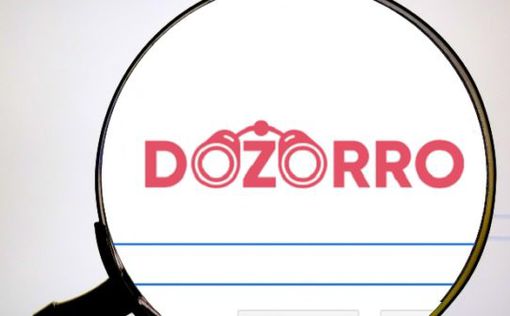 Представлена новая версия системы DoZorro