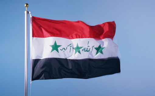 Президент Ирака назначил нового премьера