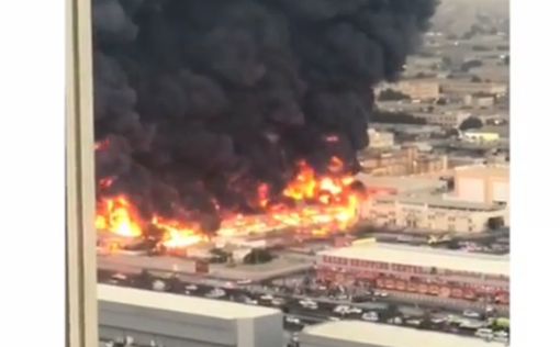 Масштабный пожар на рынке в ОАЭ