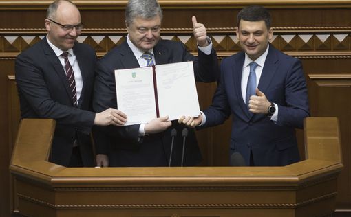 Подписан закон о курсе Украины в ЕС и НАТО